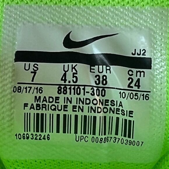 Nike Wmns Air Max 1 SE 'Ghost Green' (2016) - Picture 7 of 8